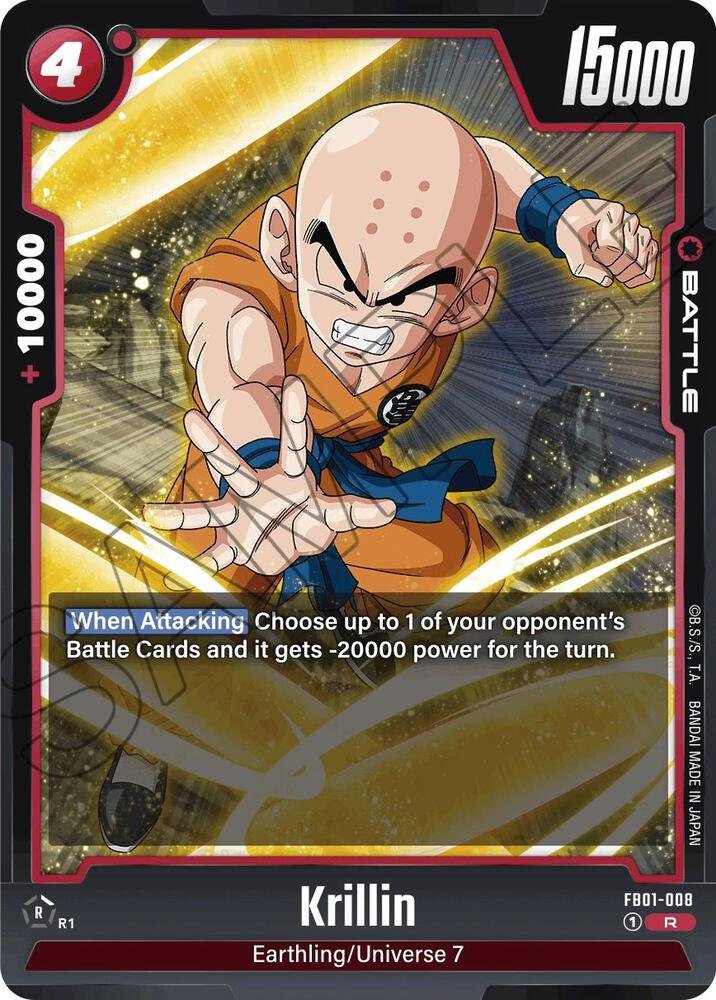 536828_in_1000x1000.jpg Krillin - Image 1