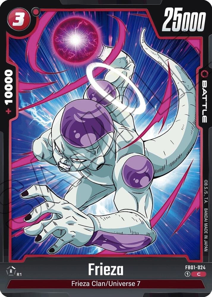 536843_in_1000x1000.jpg Frieza - Image 1