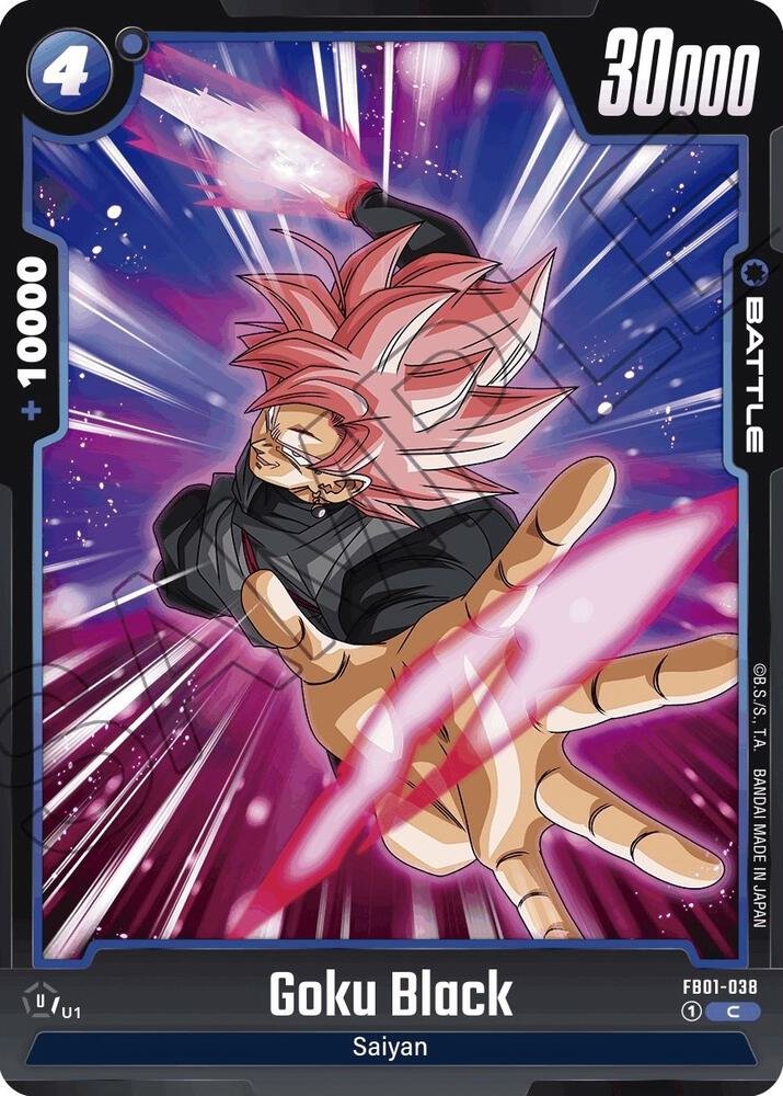536857_in_1000x1000.jpg Goku Black - Image 1