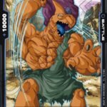 Babarian
