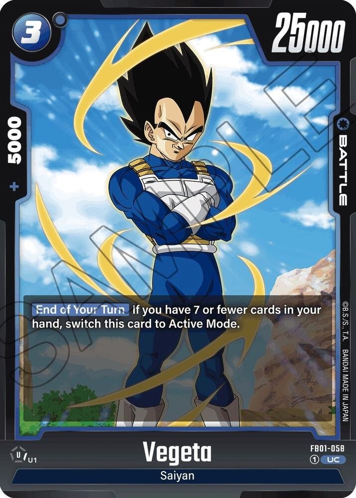 536877_in_1000x1000.jpg Vegeta - Image 1
