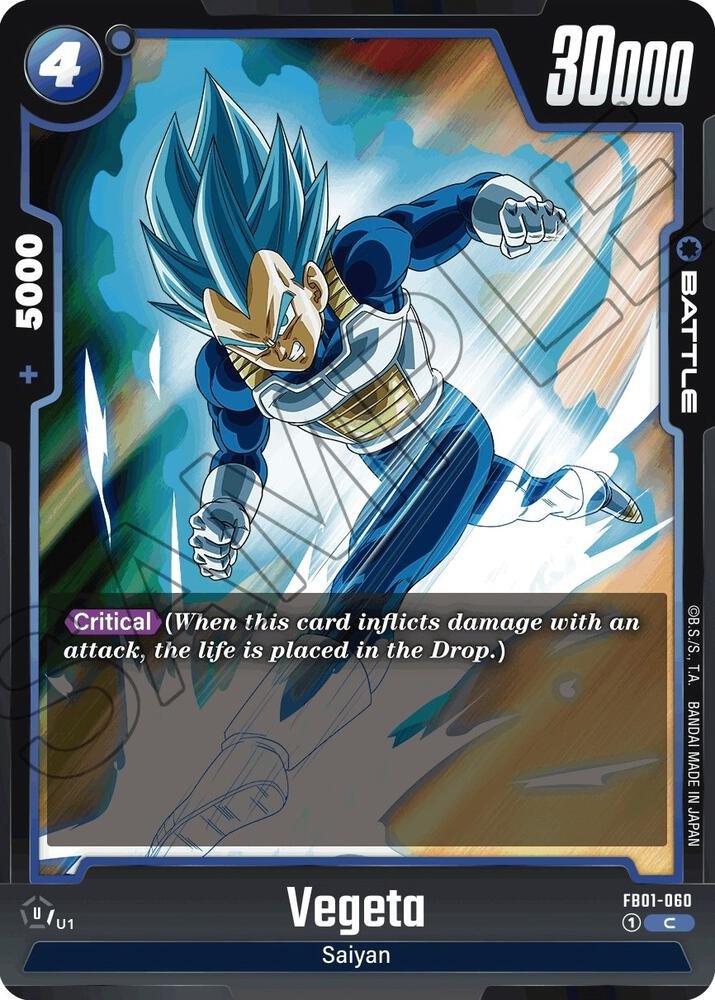 536879_in_1000x1000.jpg Vegeta - Image 1