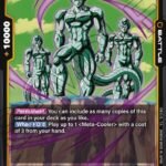 Meta-Cooler
