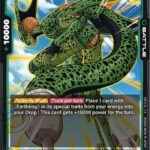 Cell