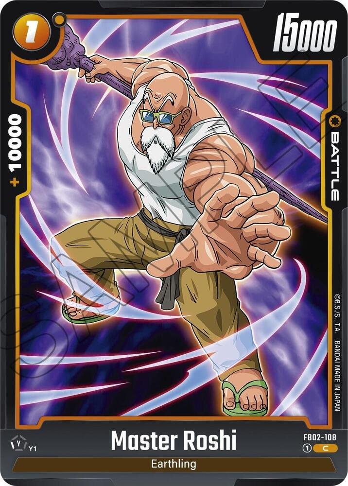 548286_in_1000x1000.jpg Master Roshi - Image 1