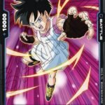 Videl