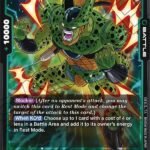 Cell