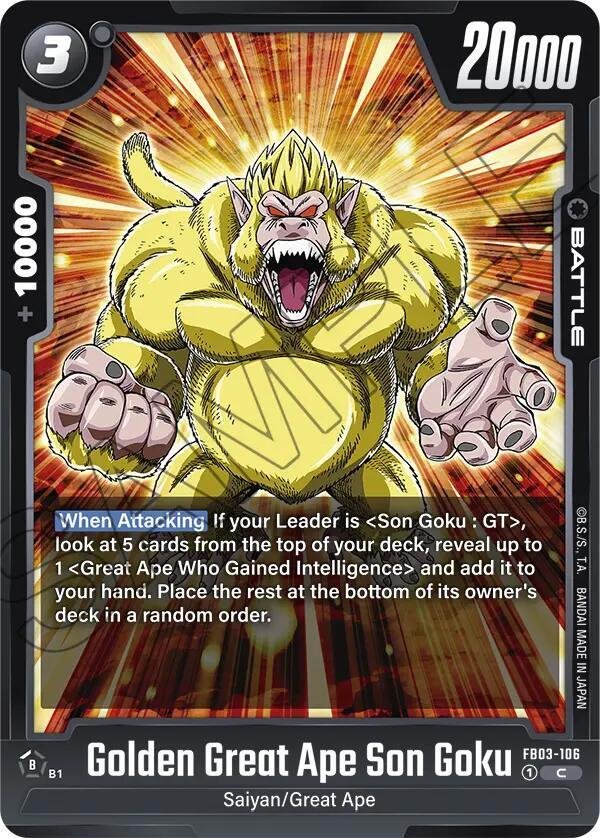 562323_in_1000x1000.jpg Golden Great Ape Son Goku - Image 1