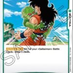 Self-Destructing Saibaiman