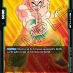 Tien Shinhan