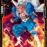 Dabura