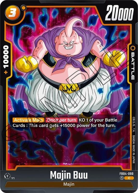 593648_in_800x800.jpg Majin Buu - Image 1