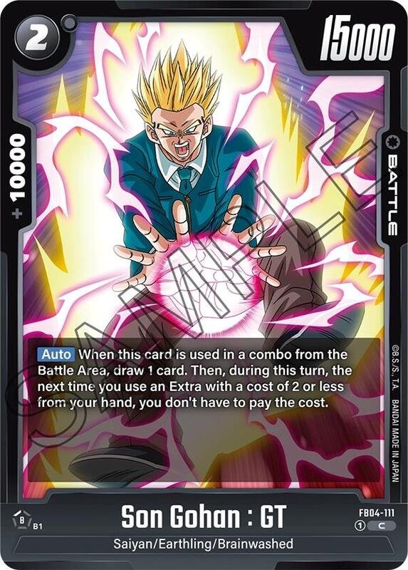 593659_in_800x800.jpg Son Gohan : GT - Image 1