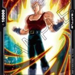 Baby Vegeta