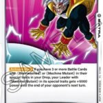 Revenge Death Ball