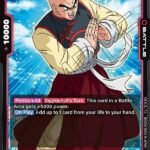 Tien Shinhan