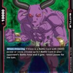Minotaur : DA