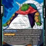 Guru