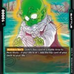 Dende