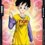 Videl