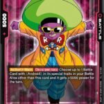 Android 15