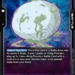 Demon's Egg