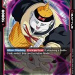 Android 19