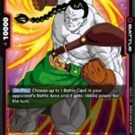 Android 14