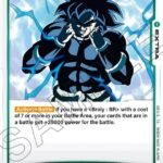 Rampage Control