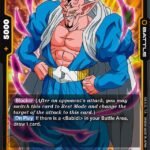 Dabura