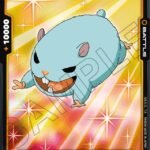 Hamster of Mega : DA