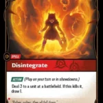 Disintegrate