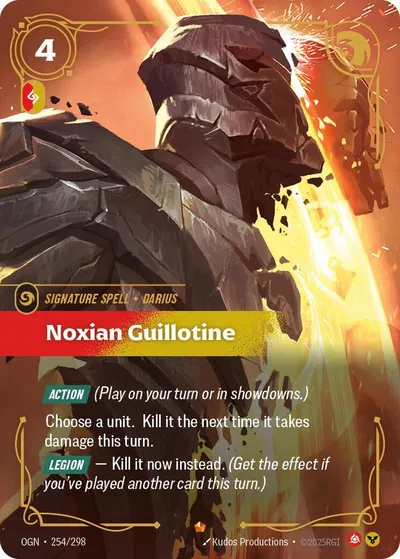 product_653052.webp Noxian Guillotine - Image 1
