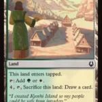 Kyoshi Village