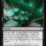 Fatal Fissure