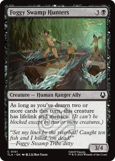 product_662357.webp Foggy Swamp Hunters - Image 1