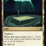 Rumble Arena