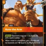 Kato the Arm