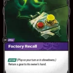 Factory Recall