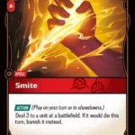 Smite