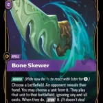 Bone Skewer