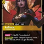 LeBlanc - Fragmented