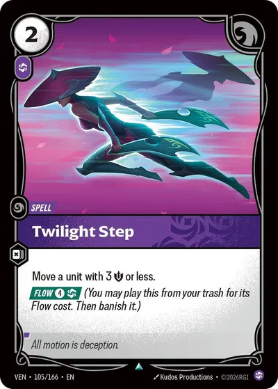 product_707699.webp Twilight Step - Image 1